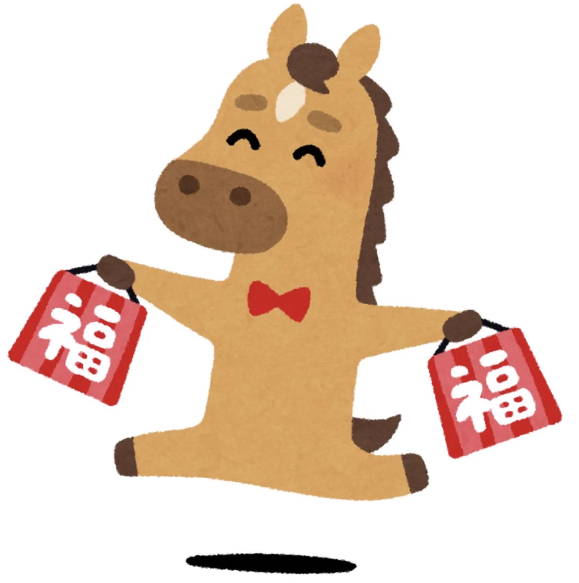Asao Language School - Private Japanese Lesson Online and In person - JLPT Preparation