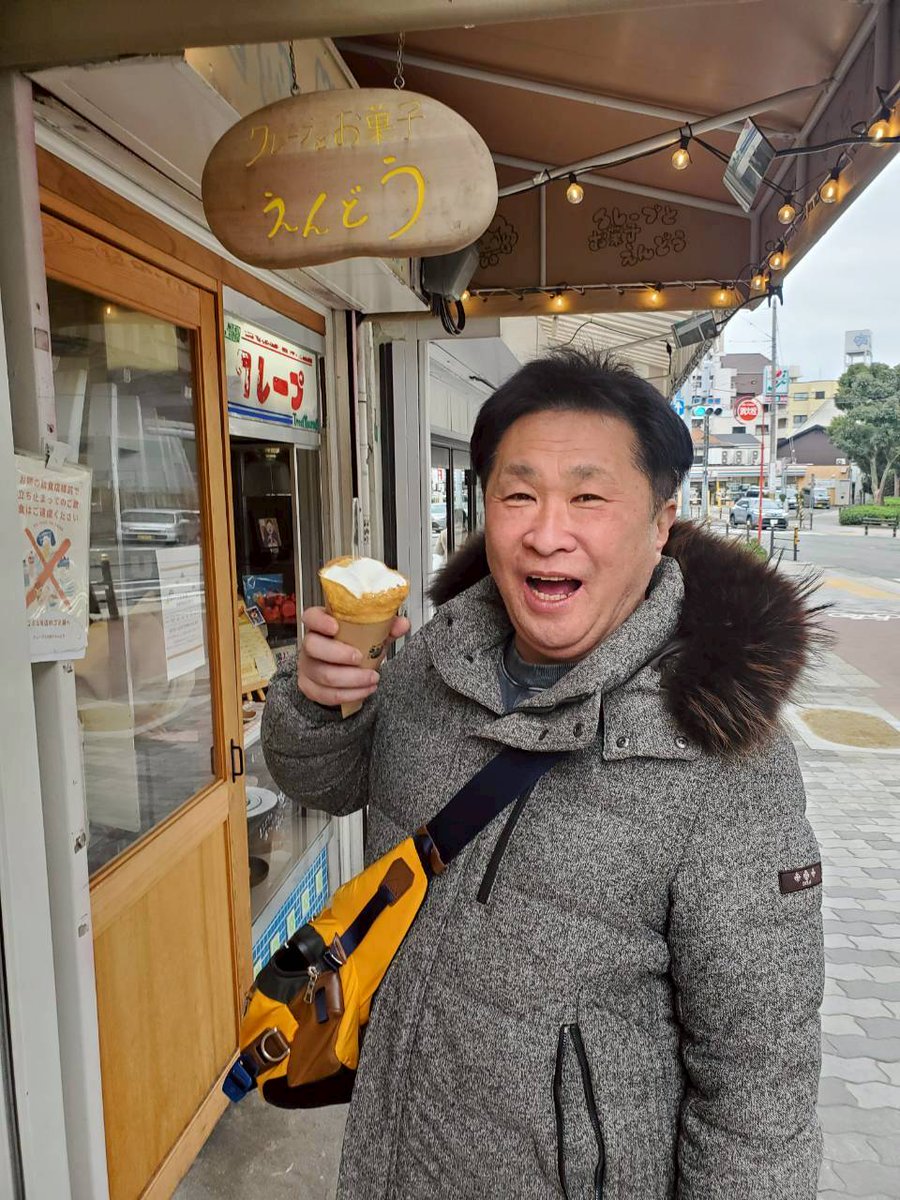 坂道キャラメル tweet media