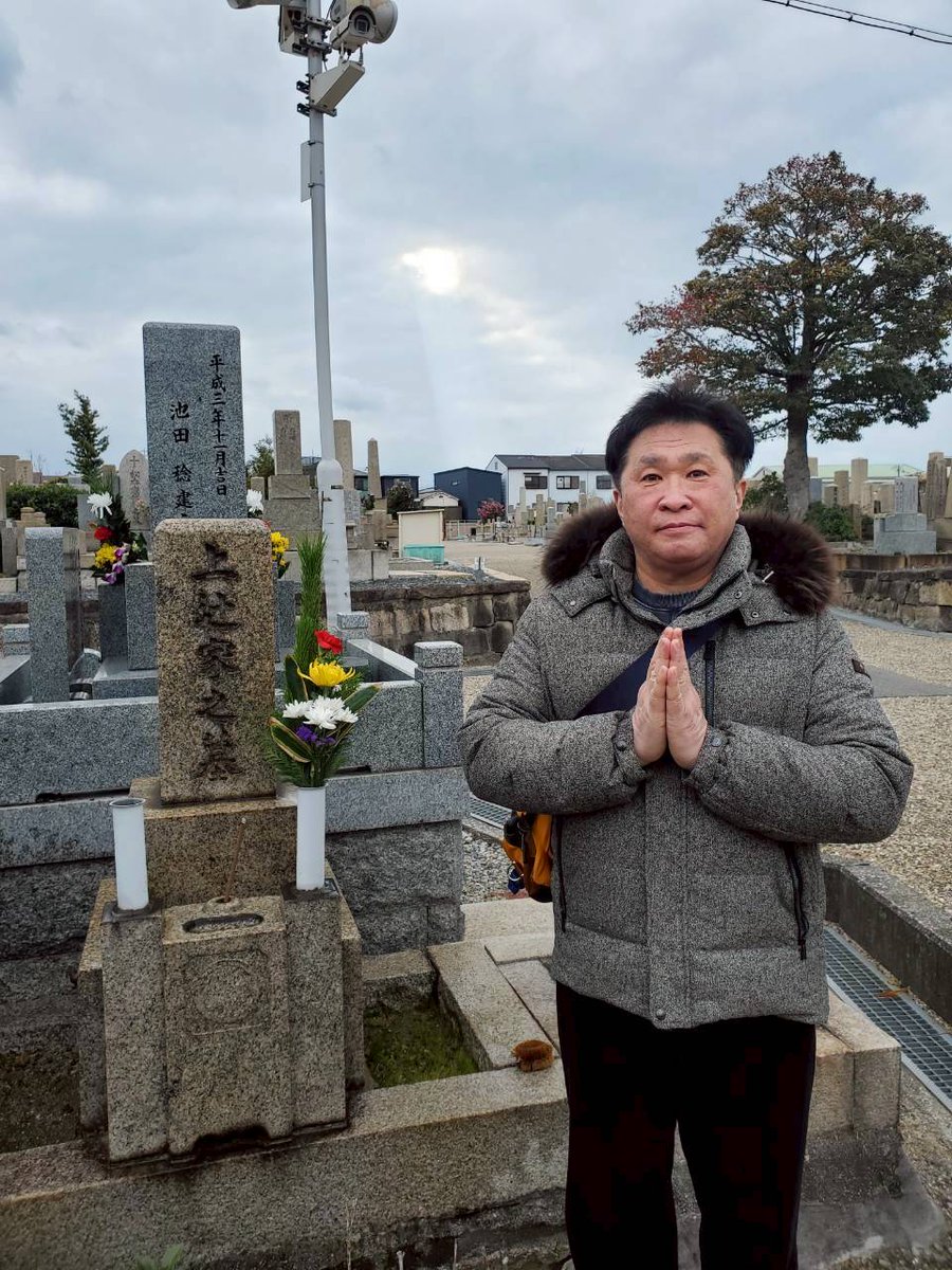 坂道キャラメル tweet media