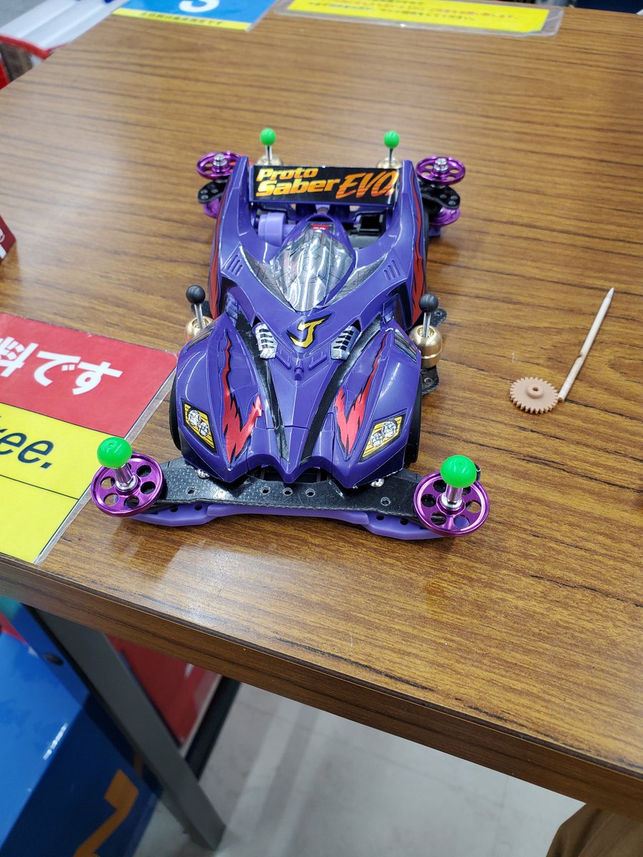 ジュンジュン@Rogue (@junjun_3804) / Posts / X