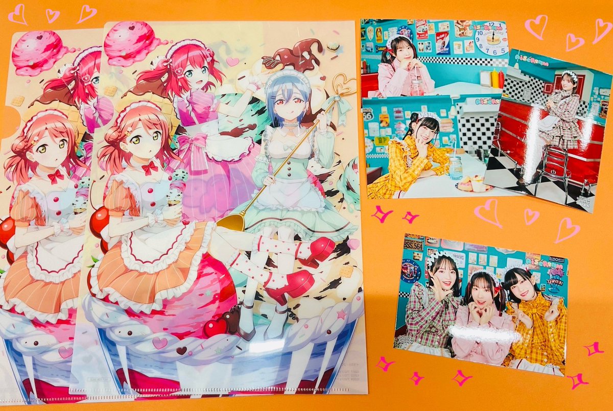 📚書籍📚】 LoveLive!Days 2025年10月号増刊 🍨『AiScReam SPECIAL