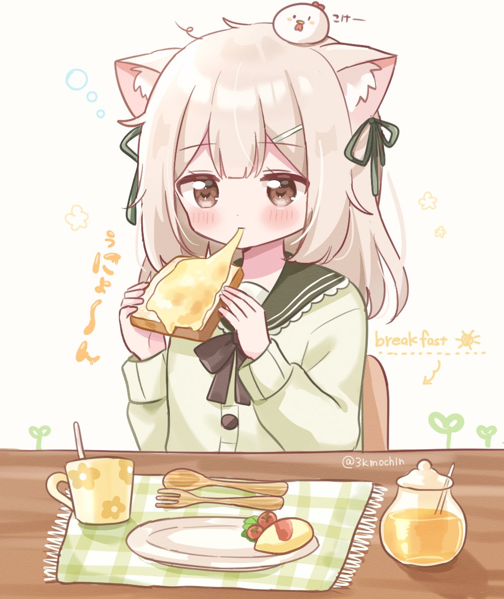 ねぎこ様♡専用ページです 甘音様専用出品 あまね様専用♡ あまね様専用 天音様専用