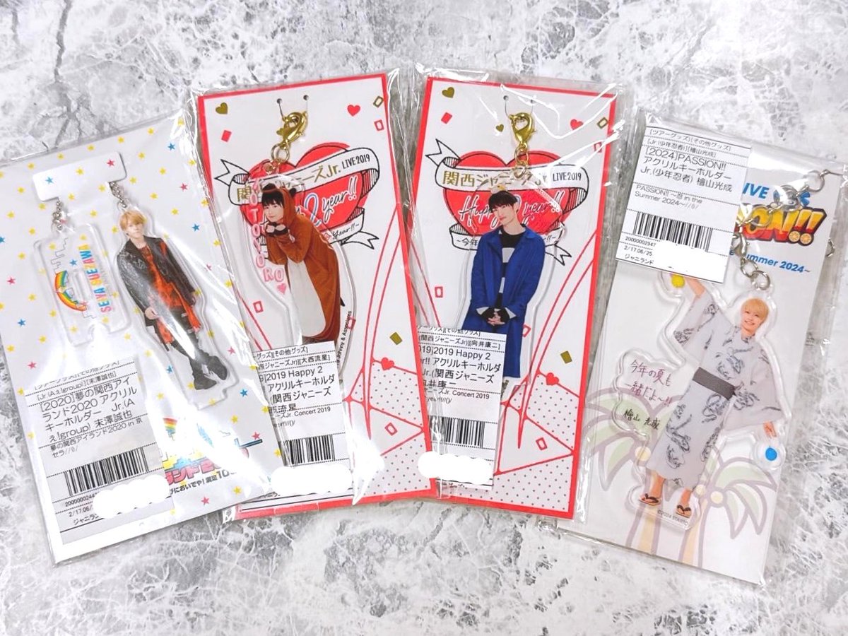 ジャニーズグッズまとめ売り ジャニーズ グッズまとめ売り - メルカリ