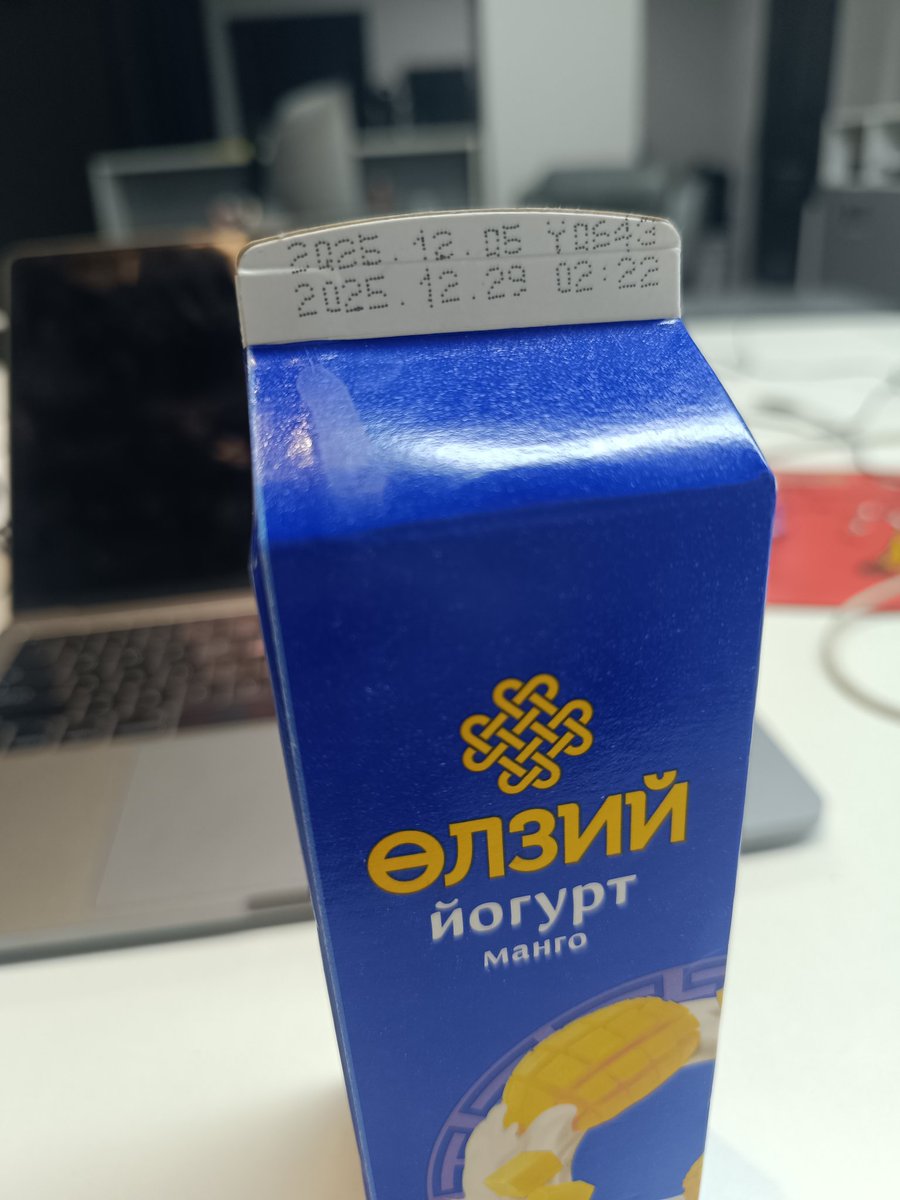 За энэ их сонирхолтой тараг байна. Хугацаа нь дуусаад 3 хонож байхдаа охины бэлгэнд ирсэн байгаа юм. Тэгээд хугацаа дуусаад 9, хөргөгчнөөс хаяхаар гаргаад мартаад 3 хонож байхад үнэр, амт нь хэвээрээ байгаад байдаг. Энийг хүүхдэдээ өгөв таминь ээ.