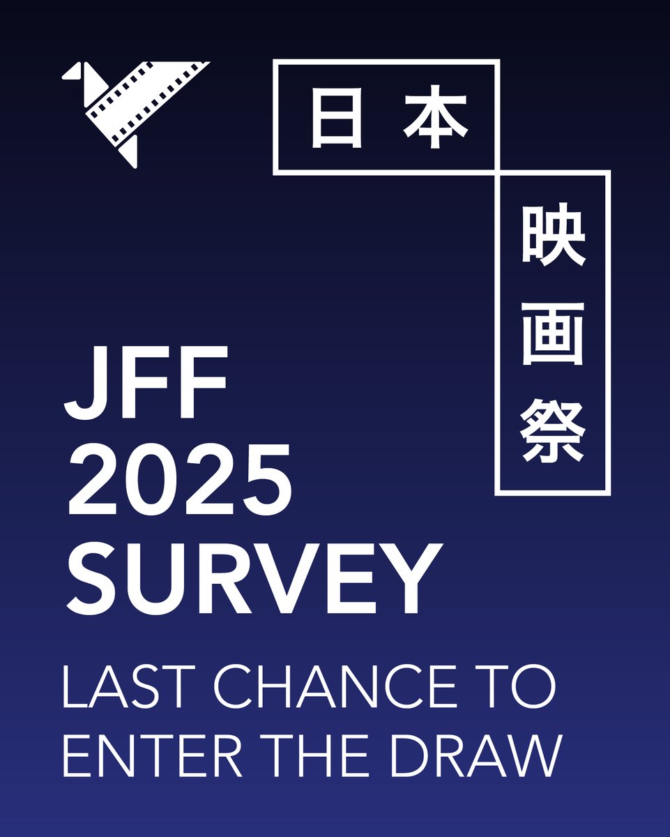 Japanese Film Festival Australia tweet media