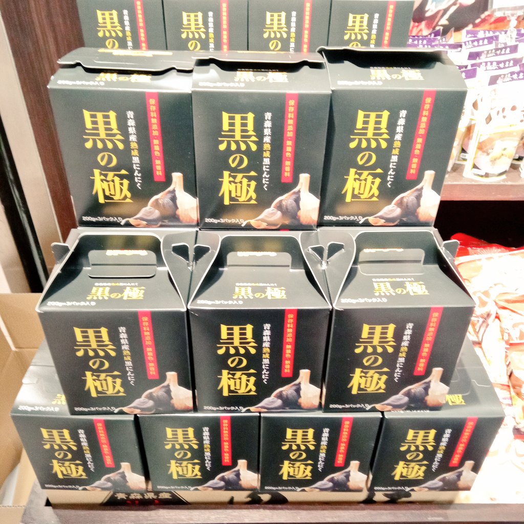 *バラ売り可*  森の知恵　 4ED 黒枠　日本語2枚セット バラ売り可* 森の知恵 4ED 黒枠 日本語2枚セット