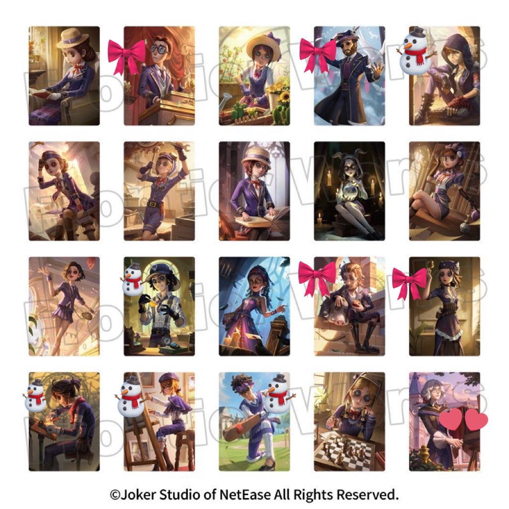 交換/譲渡】Identity V トレーディングカード 象牙の塔 Vol.1 第五人格