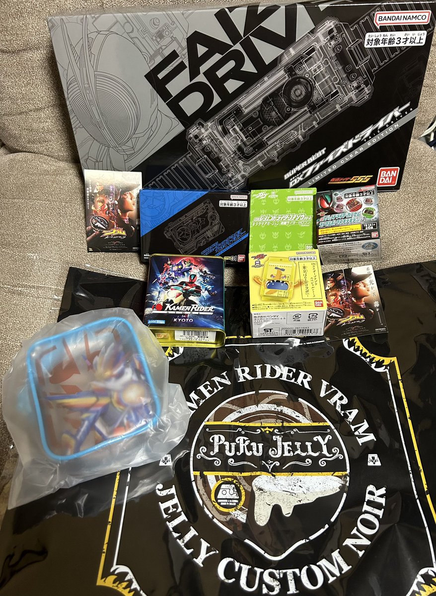 仮面ライダーストア限定品 仮面ライダー555より、SUPER BEST DX