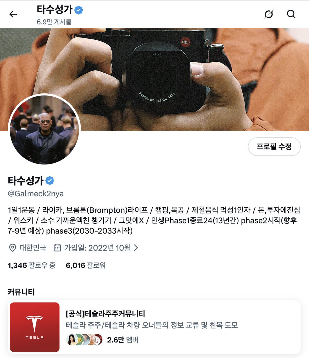 탈세돈세탁[구글도배,구글찌라시 텔 𝐒𝐄𝐎𝟗𝟐𝟏]텔레OTC.pch