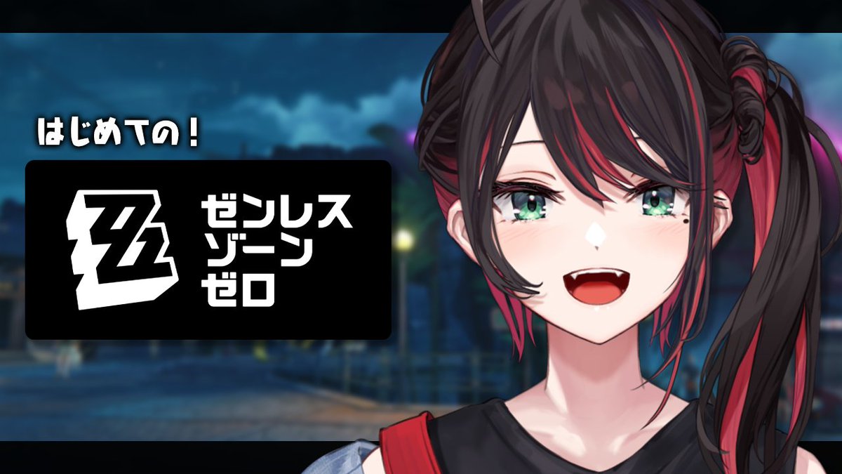 緋月ゆい🐧🎴 (@yui_hizuki) / Posts / X