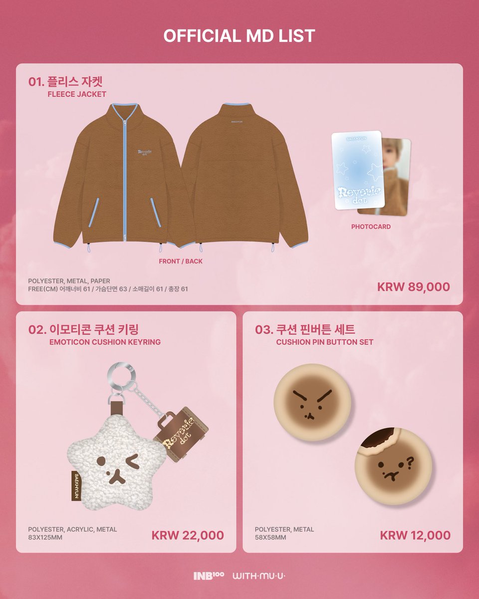 BAEKHYUN_INB100's tweet image. 📢 [안내] 2025 BAEKHYUN WORLD TOUR 'Reverie [dot]' OFFICIAL MD 온라인 판매 안내 

📎 weverse.io/baekhyun/notic… 

#백현 #BAEKHYUN 
#Reverie #ReverieTour #Reveriedot