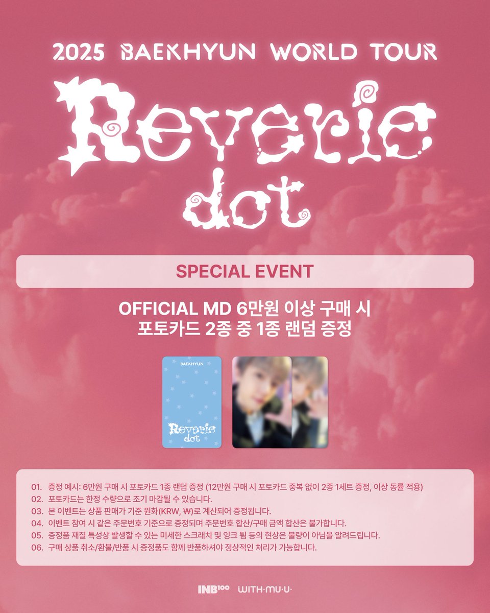 BAEKHYUN_INB100's tweet image. 📢 [안내] 2025 BAEKHYUN WORLD TOUR 'Reverie [dot]' OFFICIAL MD 온라인 판매 안내 

📎 weverse.io/baekhyun/notic… 

#백현 #BAEKHYUN 
#Reverie #ReverieTour #Reveriedot