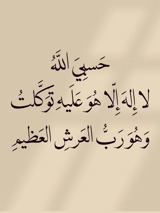 D_A4KAR_1's tweet image. ٰ