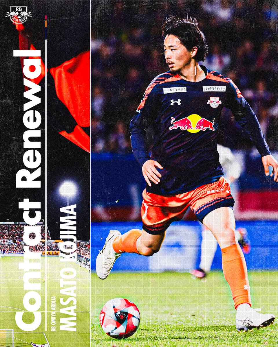RB大宮アルディージャ (@Ardija_Official) / Posts / X