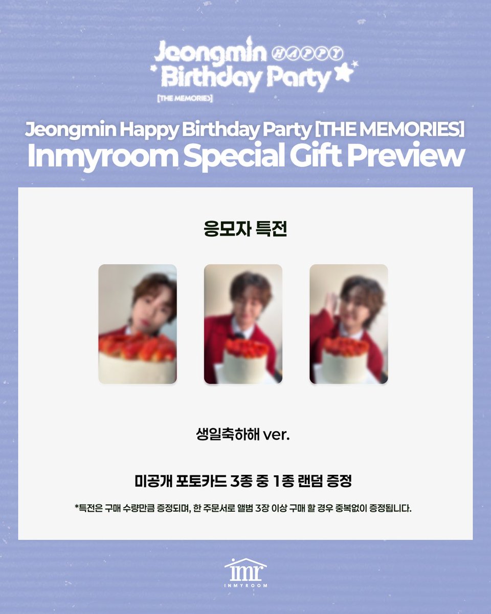 inmyroom tweet media