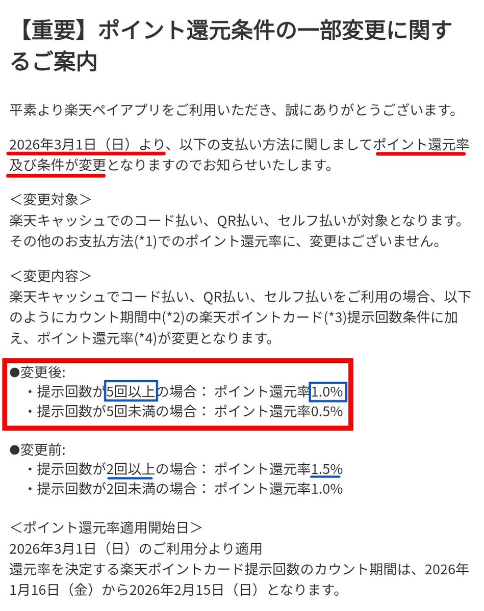 ©︎hapo◡̈*༘様ご決済分です 髪の毛さーらさらのとぅーるとぅる！ まじ神やん！！ ありがと