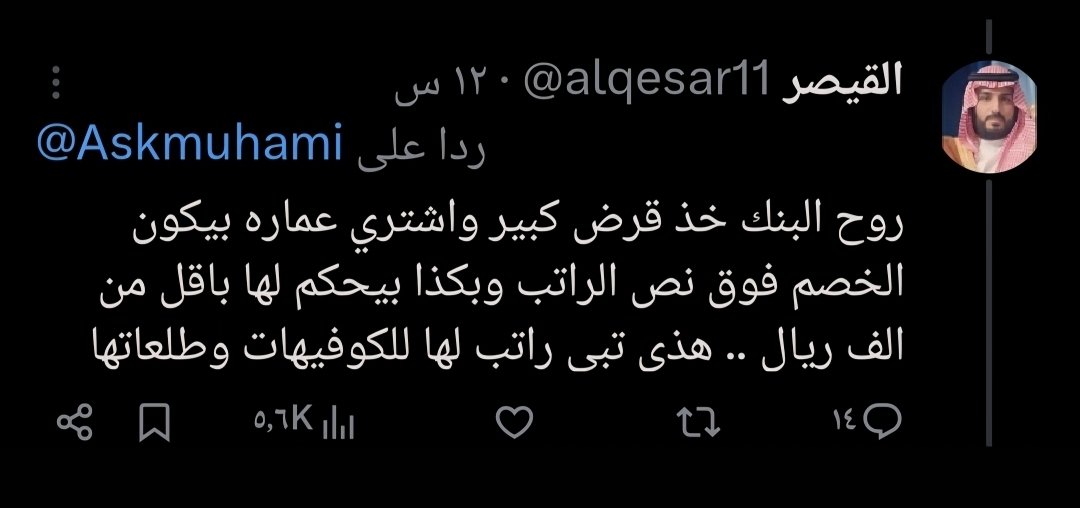 🕸 tweet media