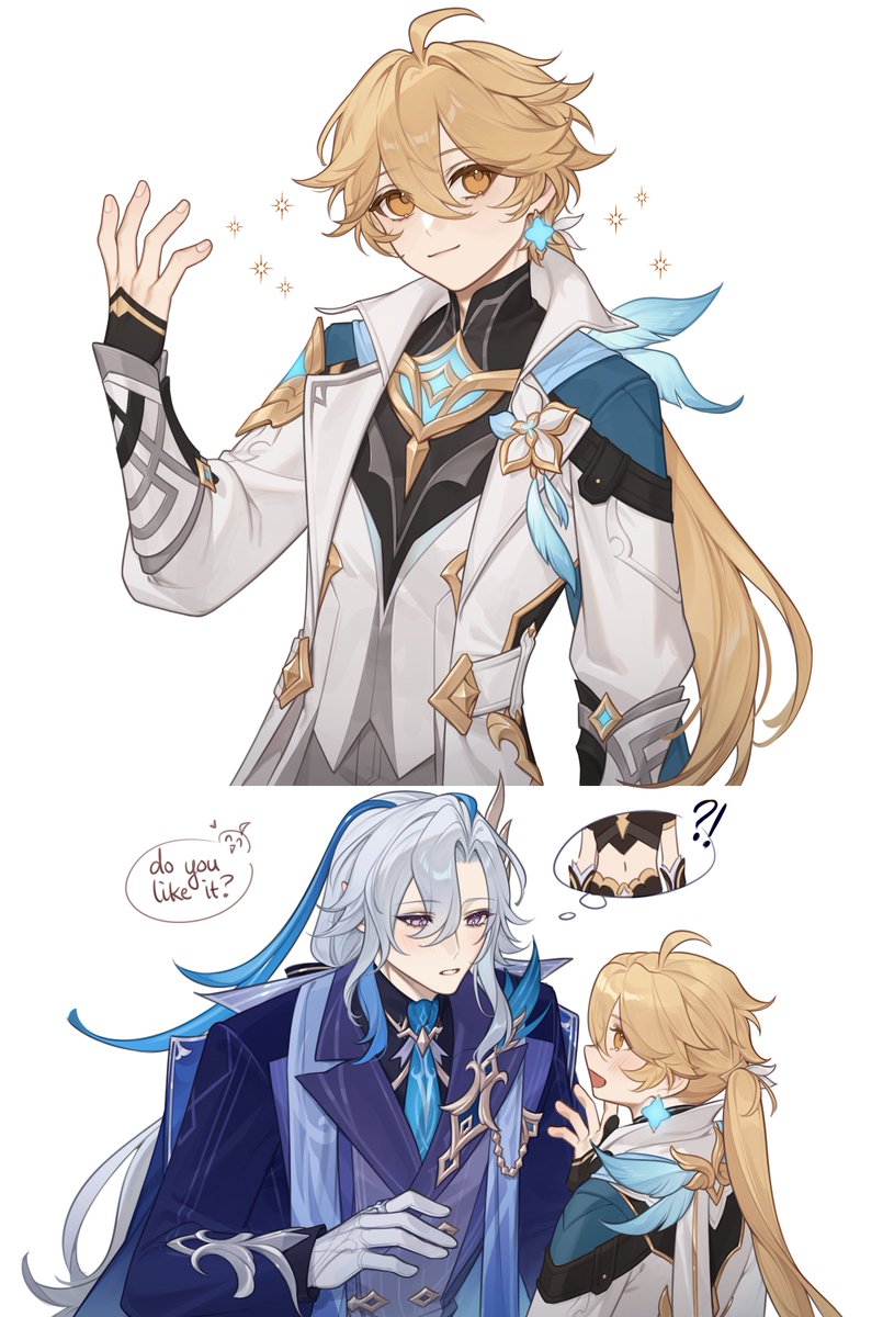 suspicious_dish's tweet image. neuvither skin !!!