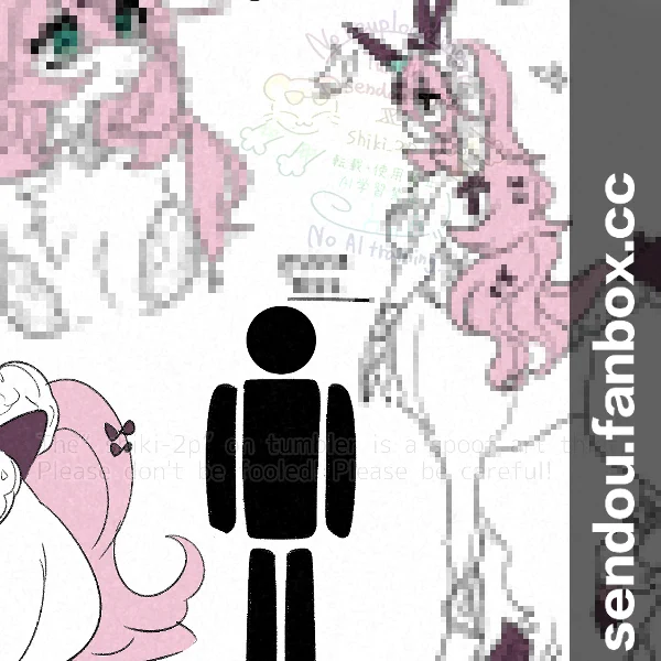2026年のご挨拶とユニコーンタウルちゃんのメモ描きを更新しました🦄 
