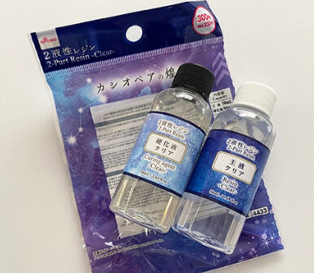 サイキックムーンψ (@psychicmooon) / Posts / X