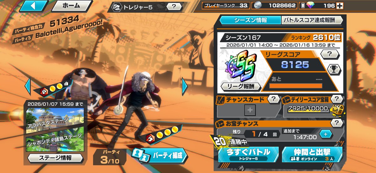 うぉる tweet media