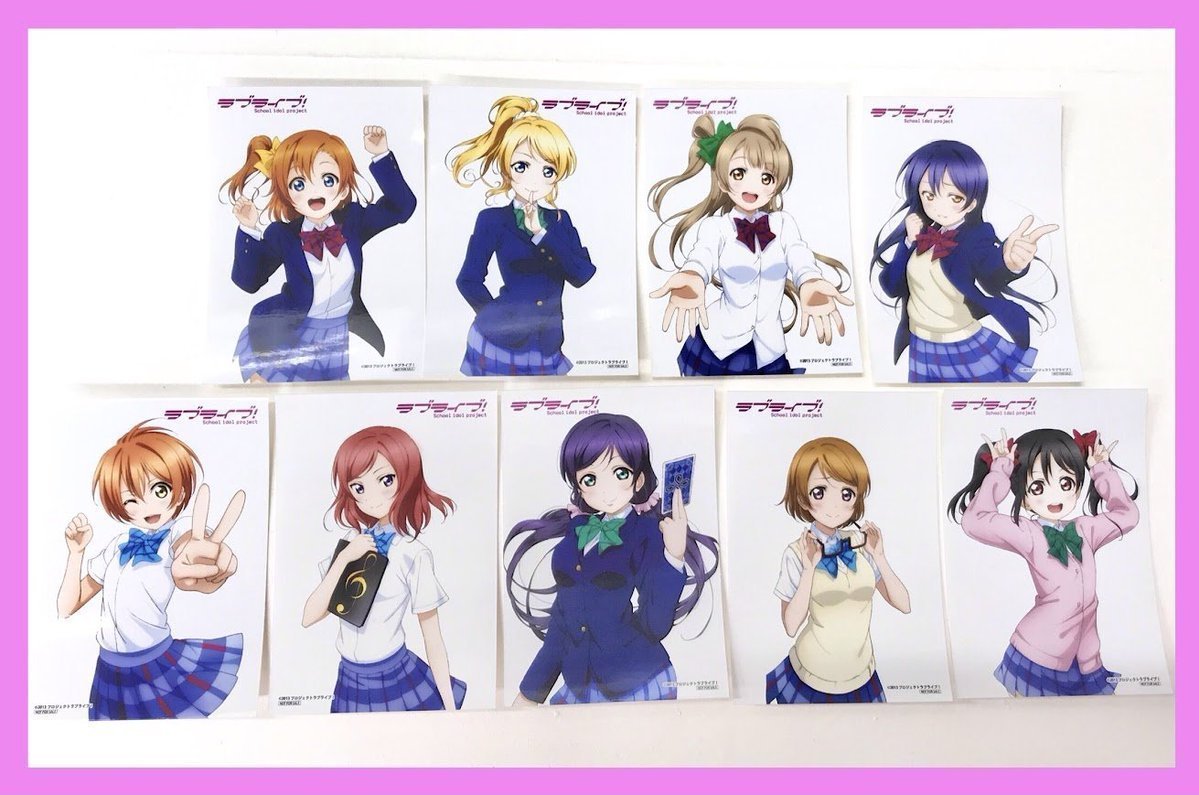 📚書籍📚】 『愛蔵版ラブライブ！ School idol diary I～III