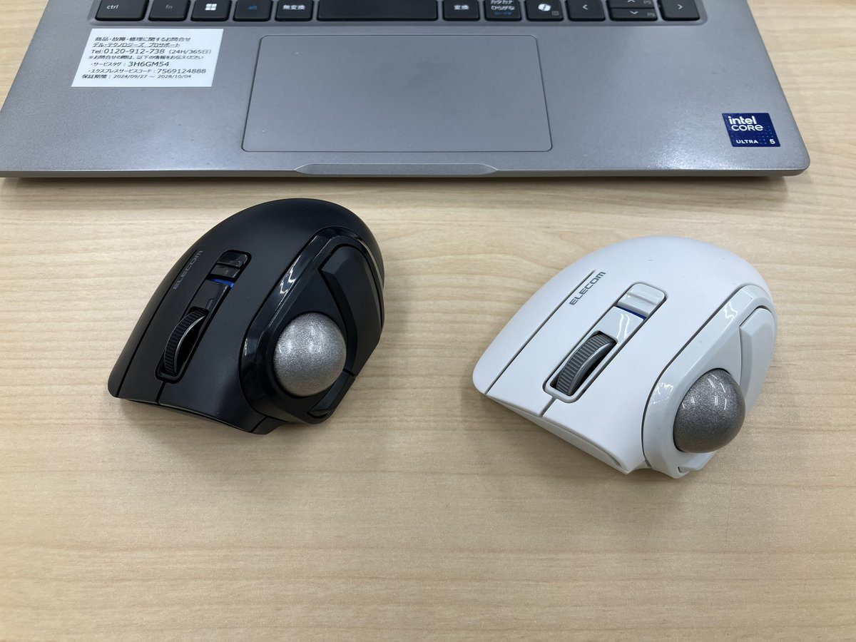 joe_fuse2751's tweet photo. 結局、揃ってしまった😓
#ELECOM
#bitra https://t.co/9CenvKKJwN
