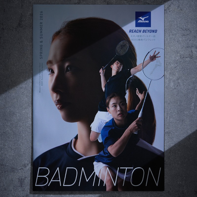 MIZUNOBADMINTON's tweet photo. 【📣 26SSパンフレット配布開始！】
#ミズノバドミントン 2026年春夏アイテムの
最新パンフレットが完成😆

新たにラケット契約を交わす #松友美佐紀 選手を
大きく掲載した表紙が目印！

BDSSへ順次お届けしますので、ぜひお手に取ってご覧ください！

デジタル版はこちら⬇️
https://t.co/ECK7YZbGxe https://t.co/ydhtocutan