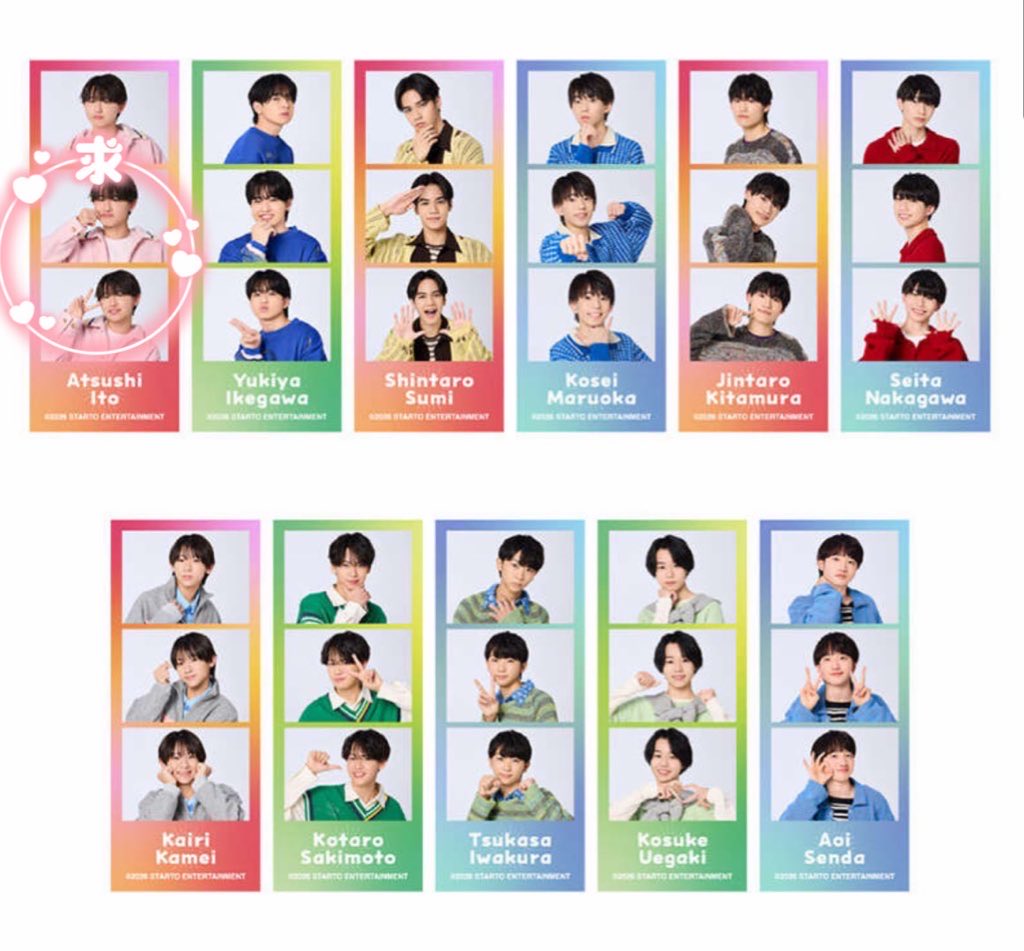 じゅるるん tweet media