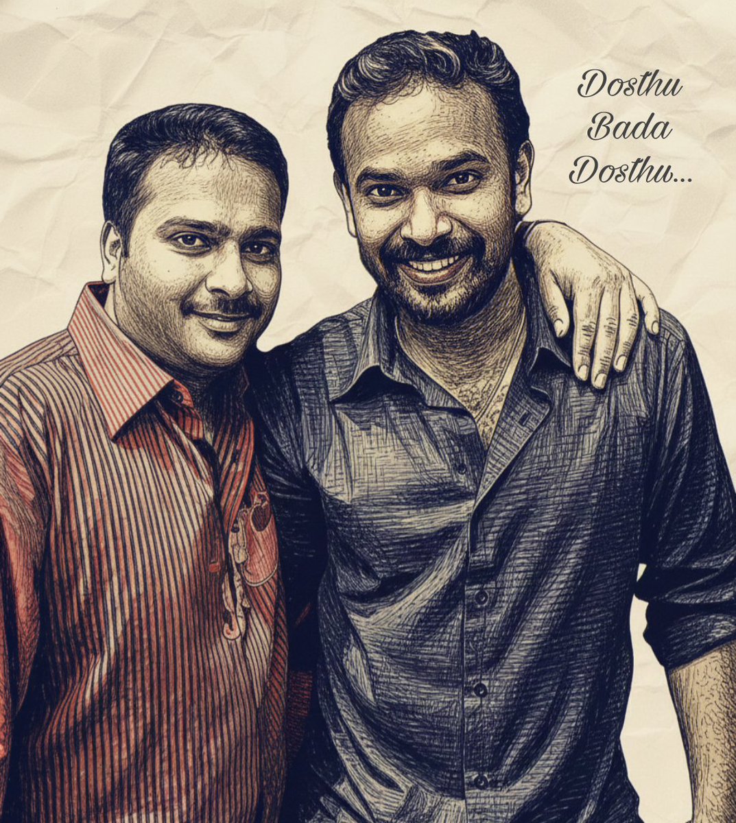 VPFan_15's tweet photo. Happy birthday #SPCharan sir🎉😊

#DosthuBadaDosthu✨️
@charanproducer @vp_offl https://t.co/2z5MUCoBi8