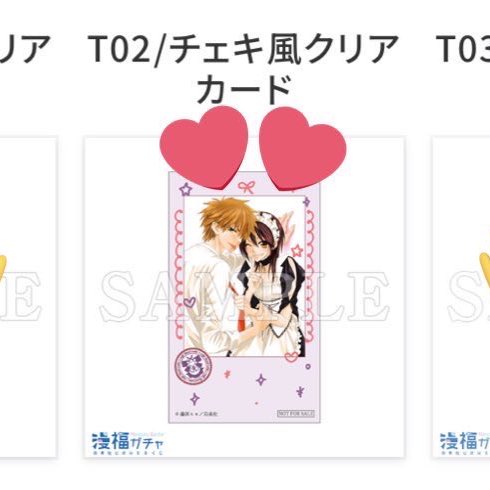 ころ@🔗必読 tweet media