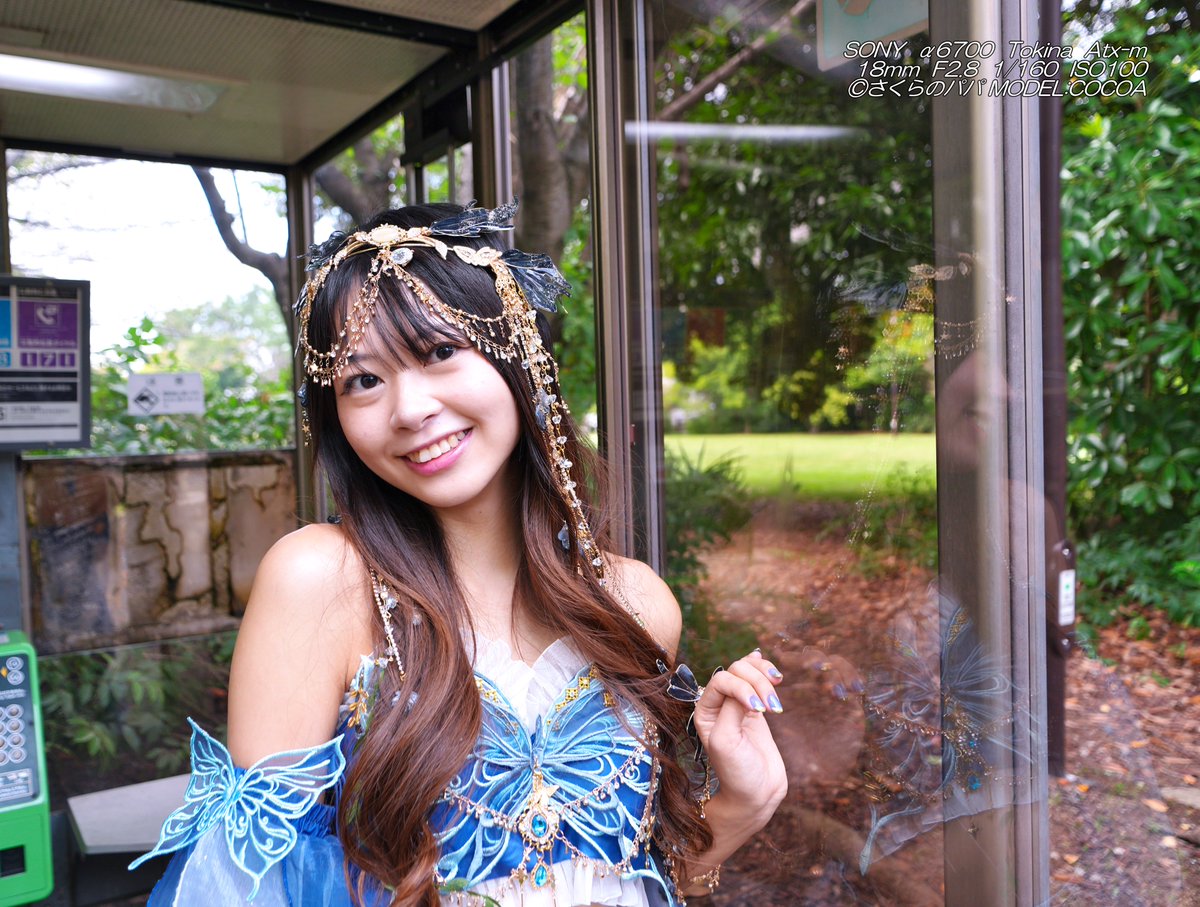 cocoaです Cocoa さん㉒20251018(潮風公園) (@Cocoa__0922) 旧作になっちゃった