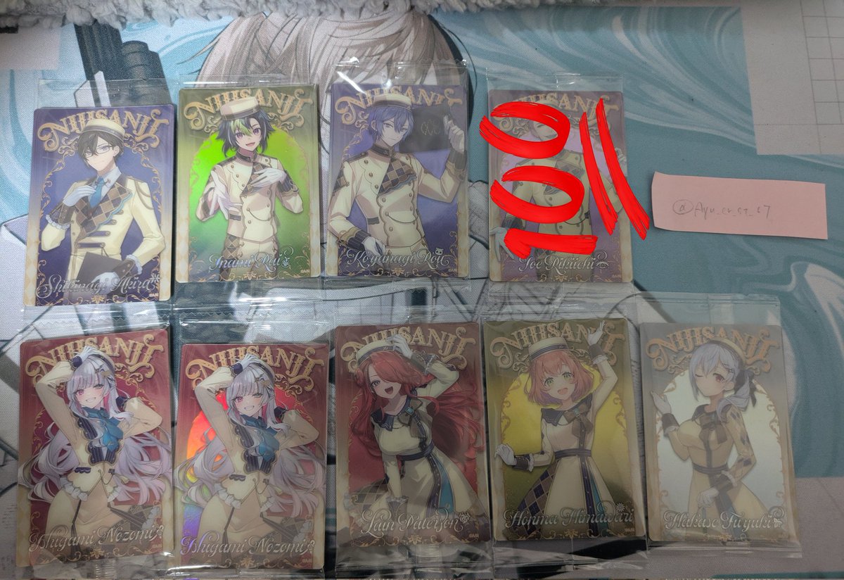 あゆ@公開取引垢 tweet media