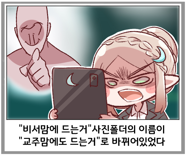 ㅇㅇ (@Cyan9322) / Posts / X