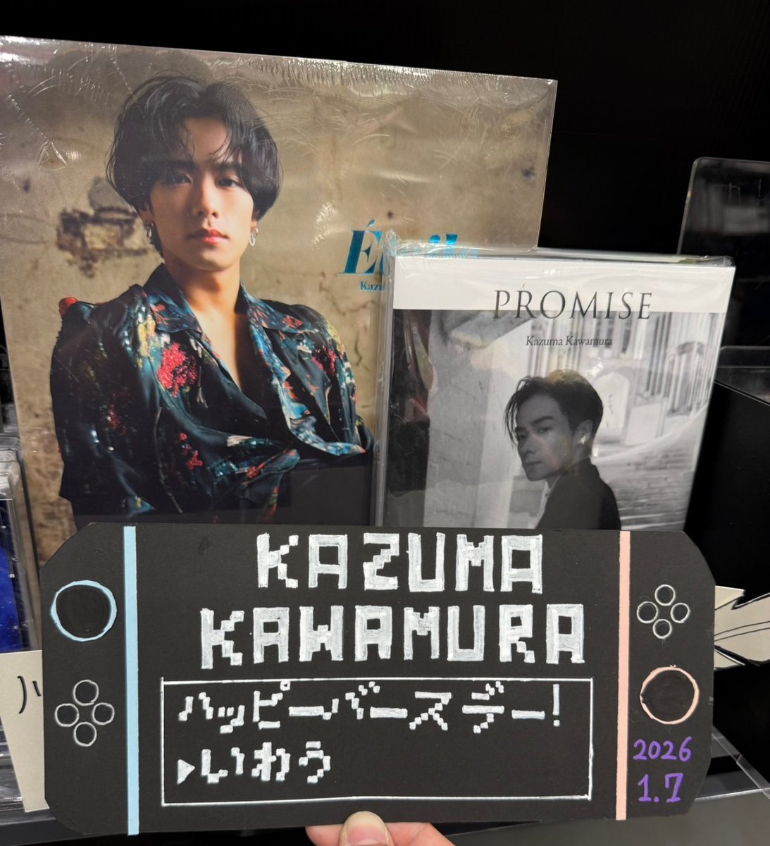 川村壱馬】#THERAMPAGE 壱馬さん、お誕生日おめでとうございます