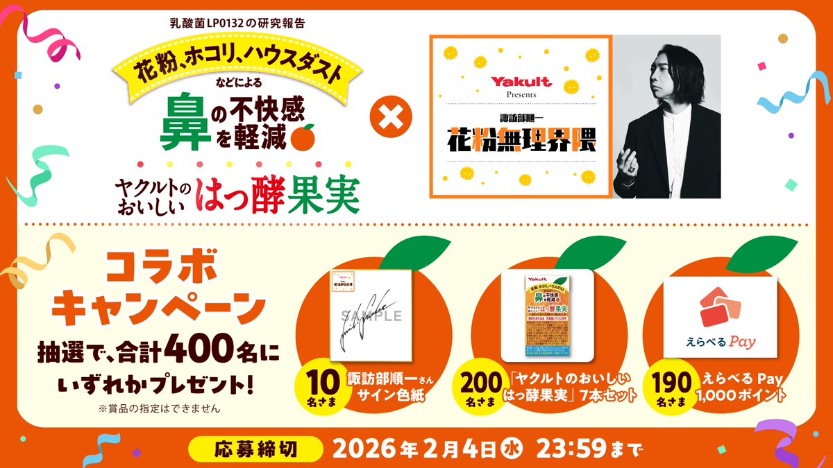 あ い ん こ @値下げ交渉可能⭕️ ak1c0 (@ak1c01) / Posts / X