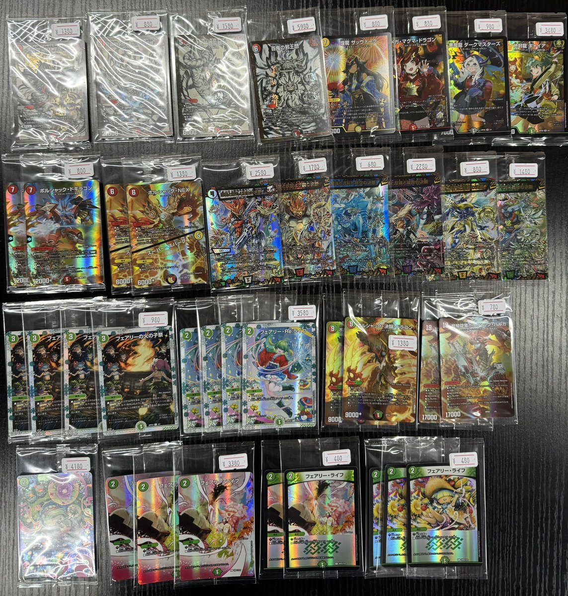 御影密 まとめ売り フィギュア新品未開封43点