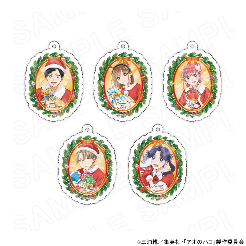 アオのハコ グッズ情報 (アオハコ) (@aonohako_ginfo) / Posts / X