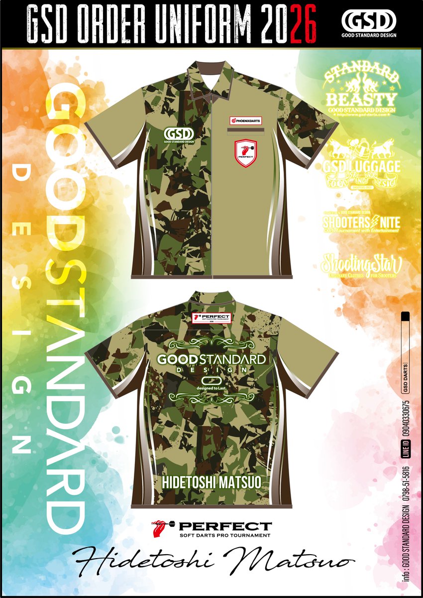 GSD / darts uniform & apparel tweet media