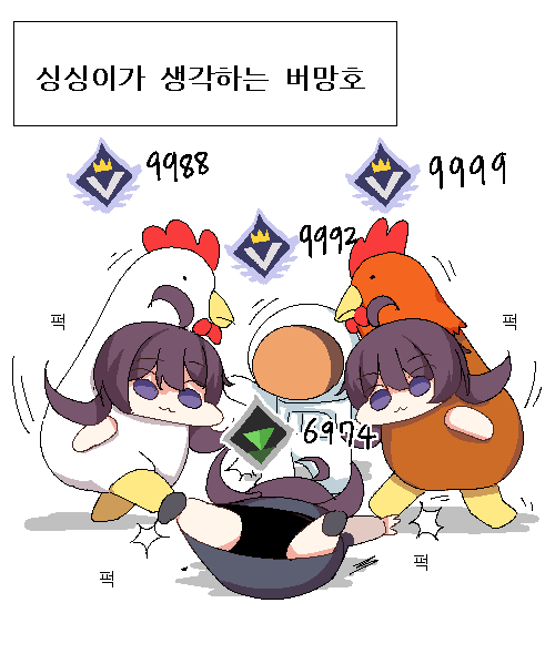 E_V_two's tweet photo. #DJMAX https://t.co/ZQ1q5RS3qO