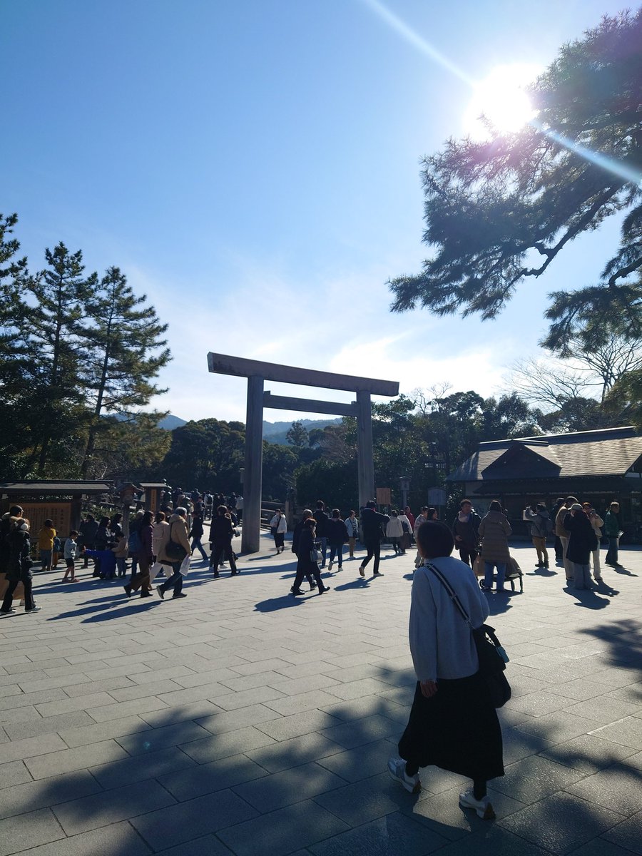 今年の伊勢神宮は過去一の天気