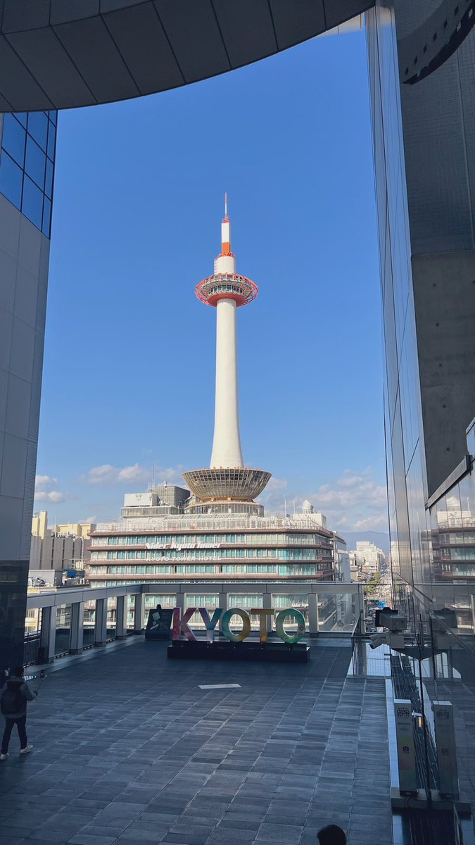 Suvdable's tweet photo. バイバイ京都🦊🤍 https://t.co/YCQ1hRLYDO