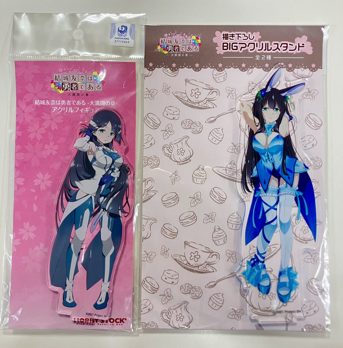 🌸商品入荷情報🌸】 #結城友奈は勇者である -大満開の章- 「東郷美森