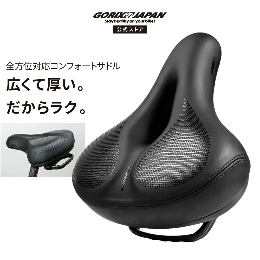 義満さま専用 まささん専用 MASA様の専用 MASA様の専用 ZX｜製品紹介