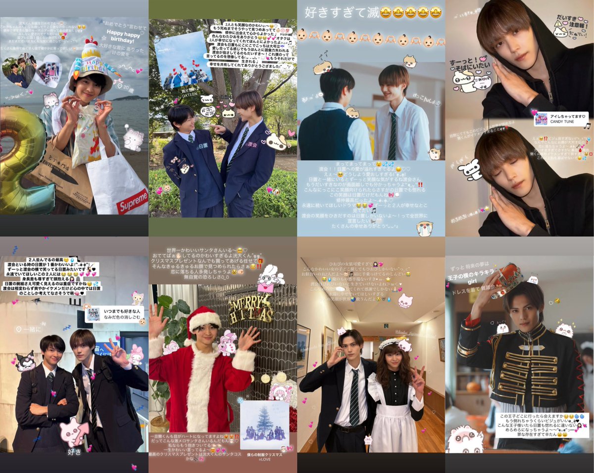 𝒴💘 tweet media