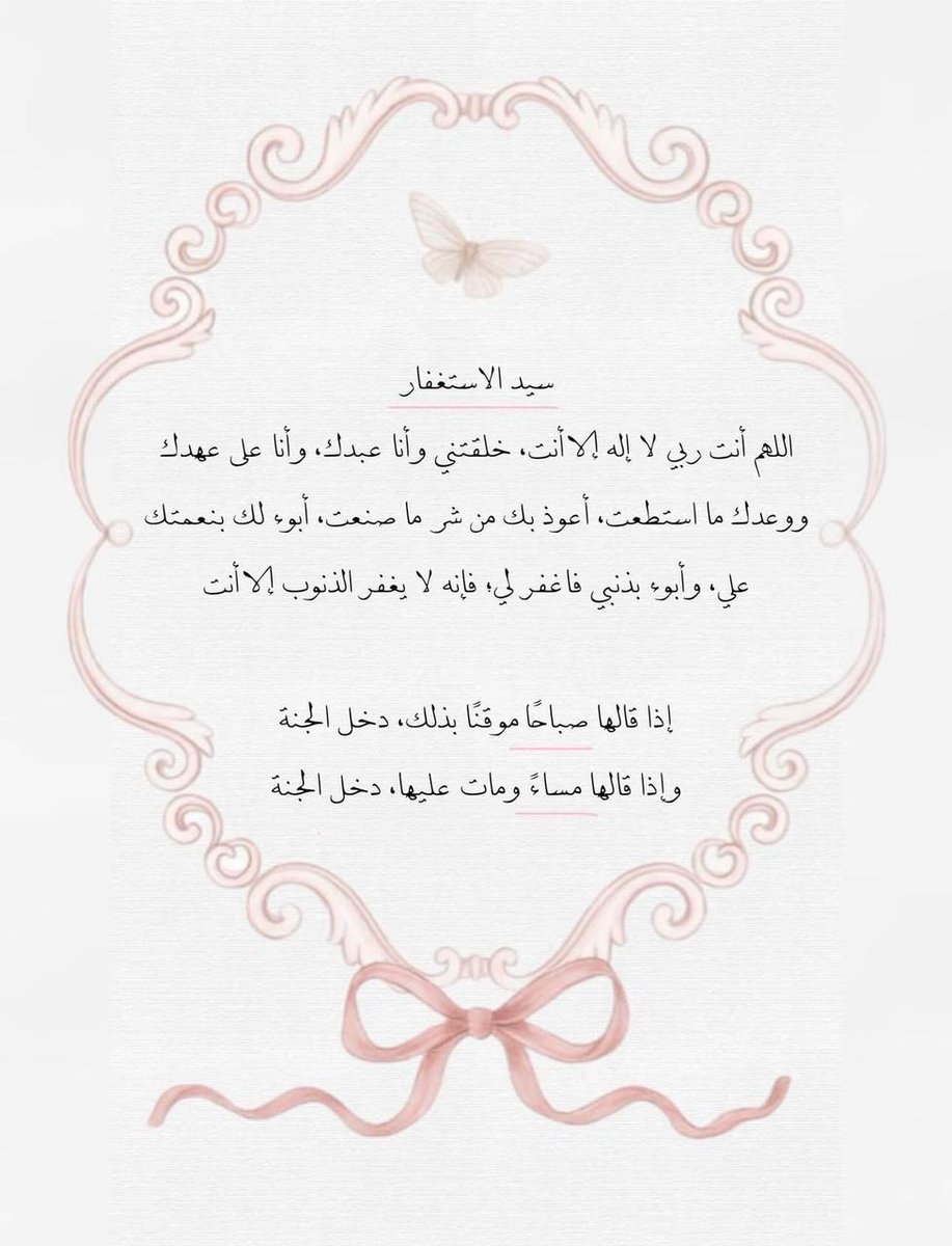 thkkkrr_'s tweet image. 