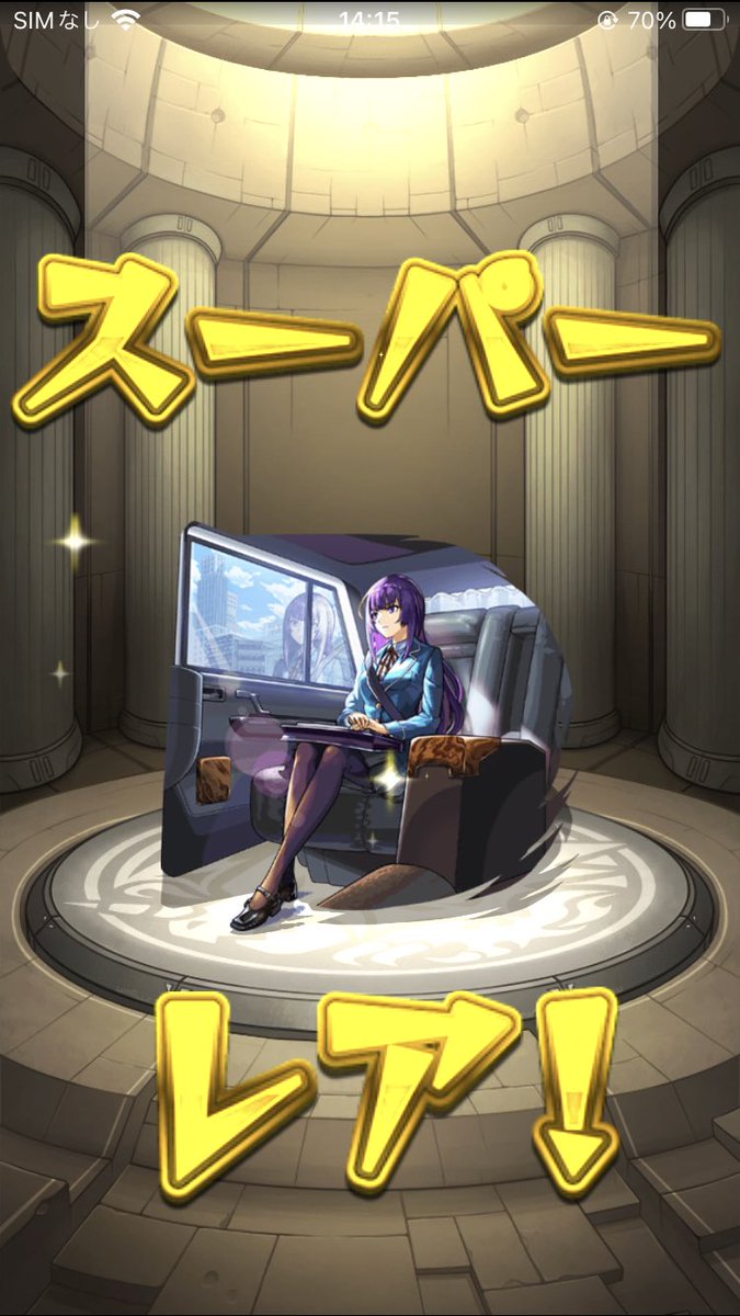 monnsutoppa's tweet photo. 案外夢を追いかけてみるものなのね https://t.co/srGchTAF4P
