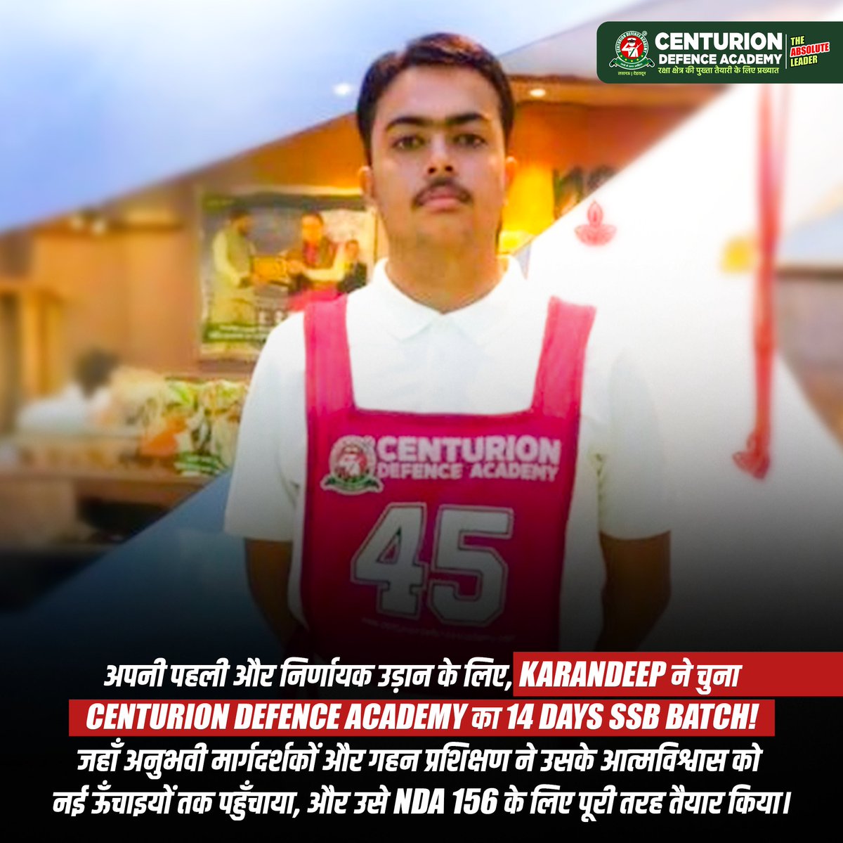centurionaca's tweet image. Rising Above the Rest with Centurion’s Mentorship - Meet Karandeep Singh Lukhar from Ambala Cantt! 
RECOMMENDATION in NDA 156 for the Air Force, all in his FIRST attempt and while still appearing for his 12th exams! 
#centuriondefenceacademy #ndarecommended #firstattemptsuccess