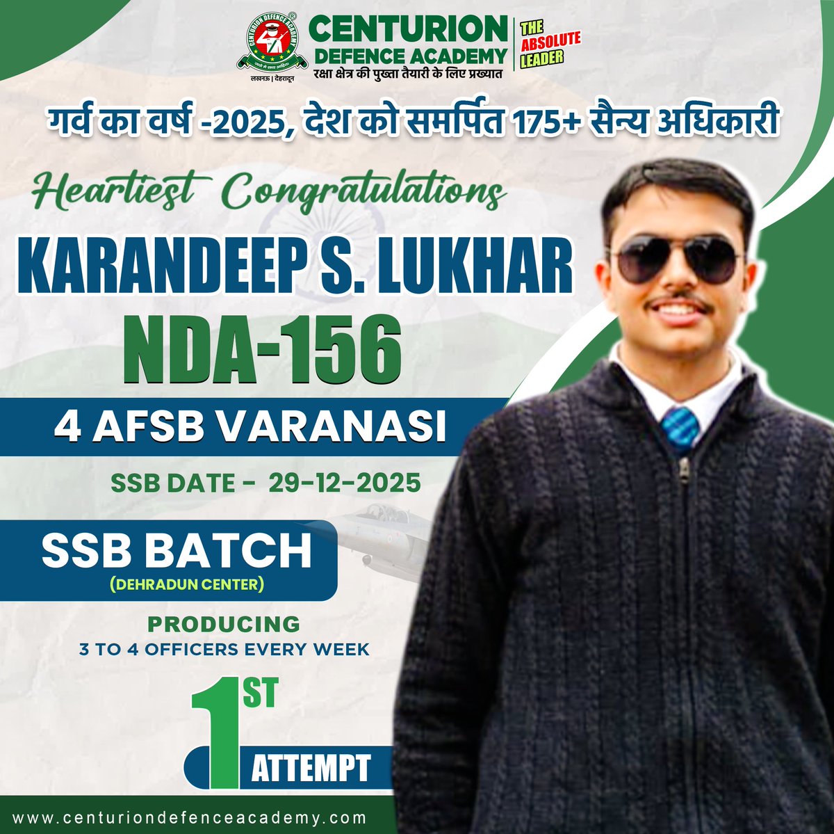 centurionaca's tweet image. Rising Above the Rest with Centurion’s Mentorship - Meet Karandeep Singh Lukhar from Ambala Cantt! 
RECOMMENDATION in NDA 156 for the Air Force, all in his FIRST attempt and while still appearing for his 12th exams! 
#centuriondefenceacademy #ndarecommended #firstattemptsuccess