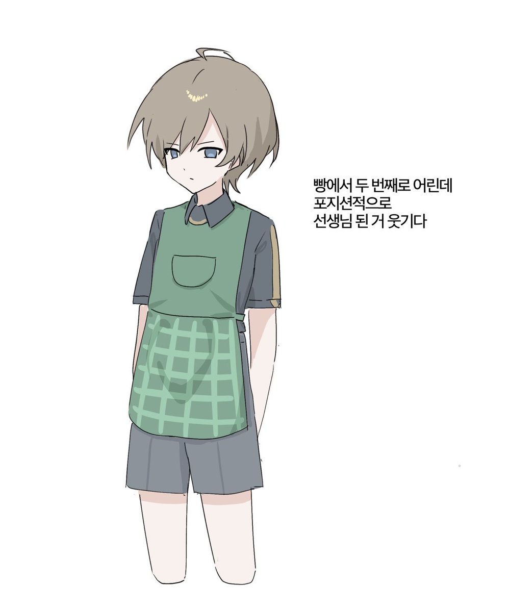 휴지 tweet media